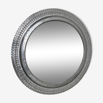 Aluminum mirror