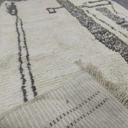 Tapis berbère en laine naturel traditionnelle fait main 2/3 m