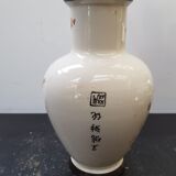 Ancient asian vase ceramic