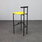 Set of 4 postmodern barstools, 1980s