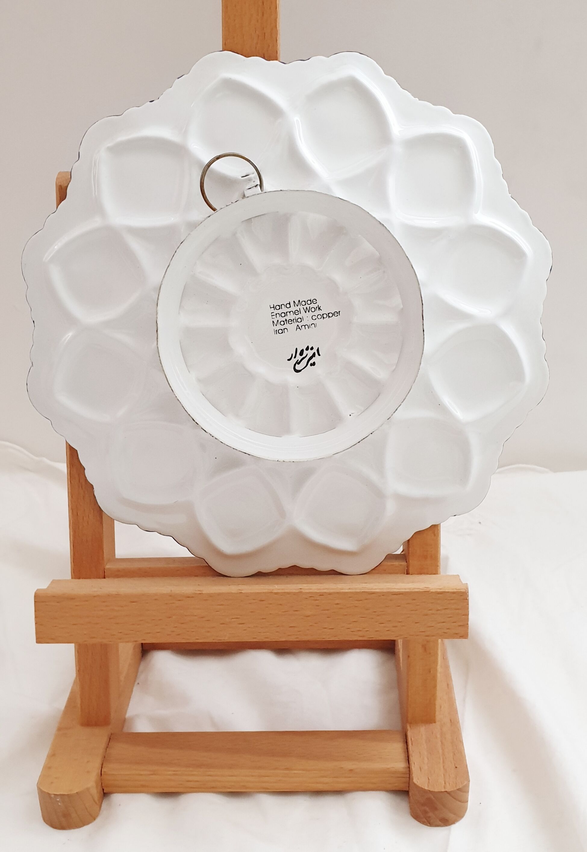 Decorative plate blue astria of Iran