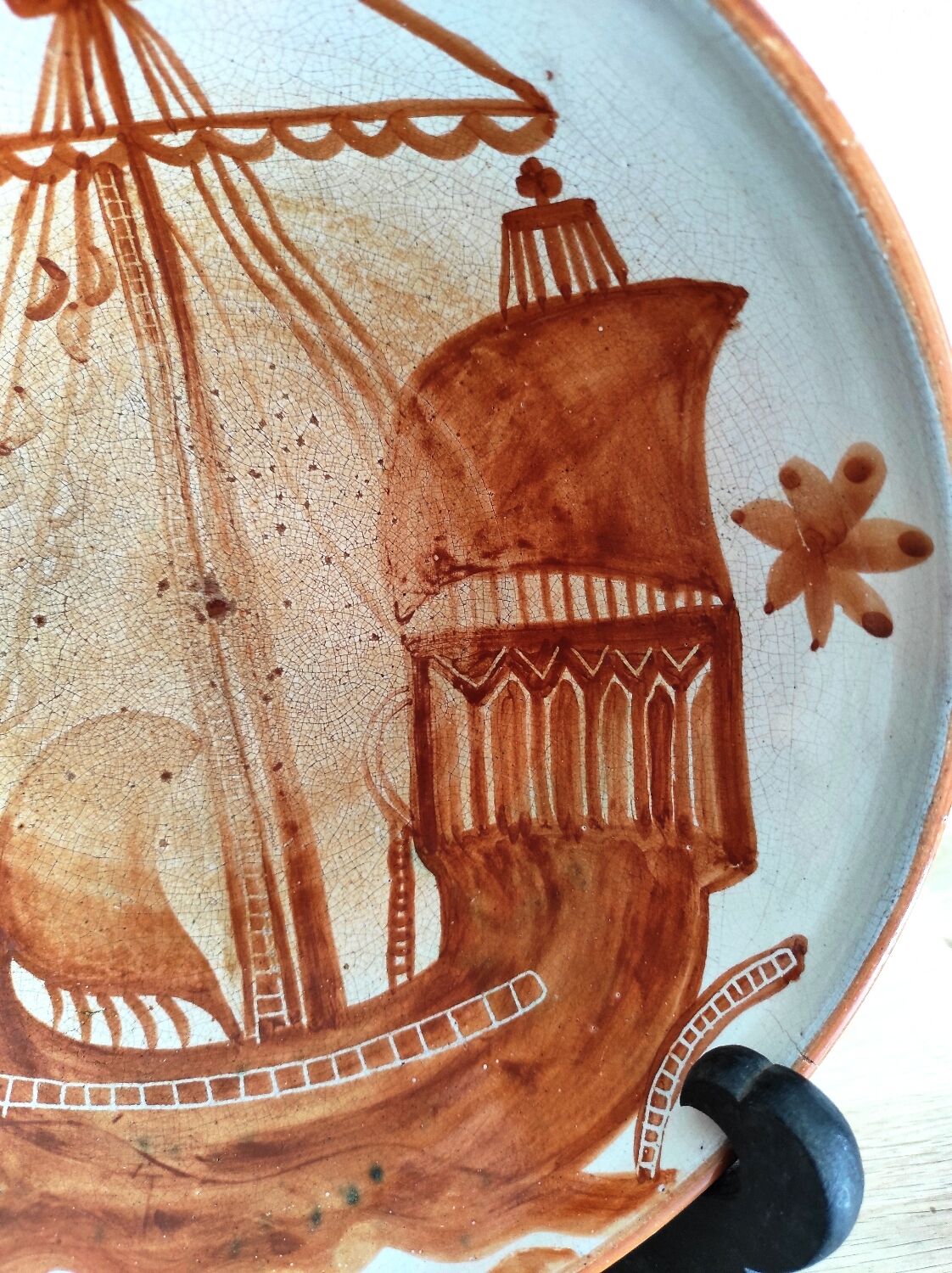 Robert Picault salad bowl cup