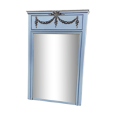 Trumeau de style Louis XVI