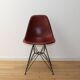 Chaise DSR, Charles & Ray Eames Vitra