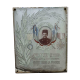 Mémorial d'un soldat de l'armée française tombé au champ d'honneur