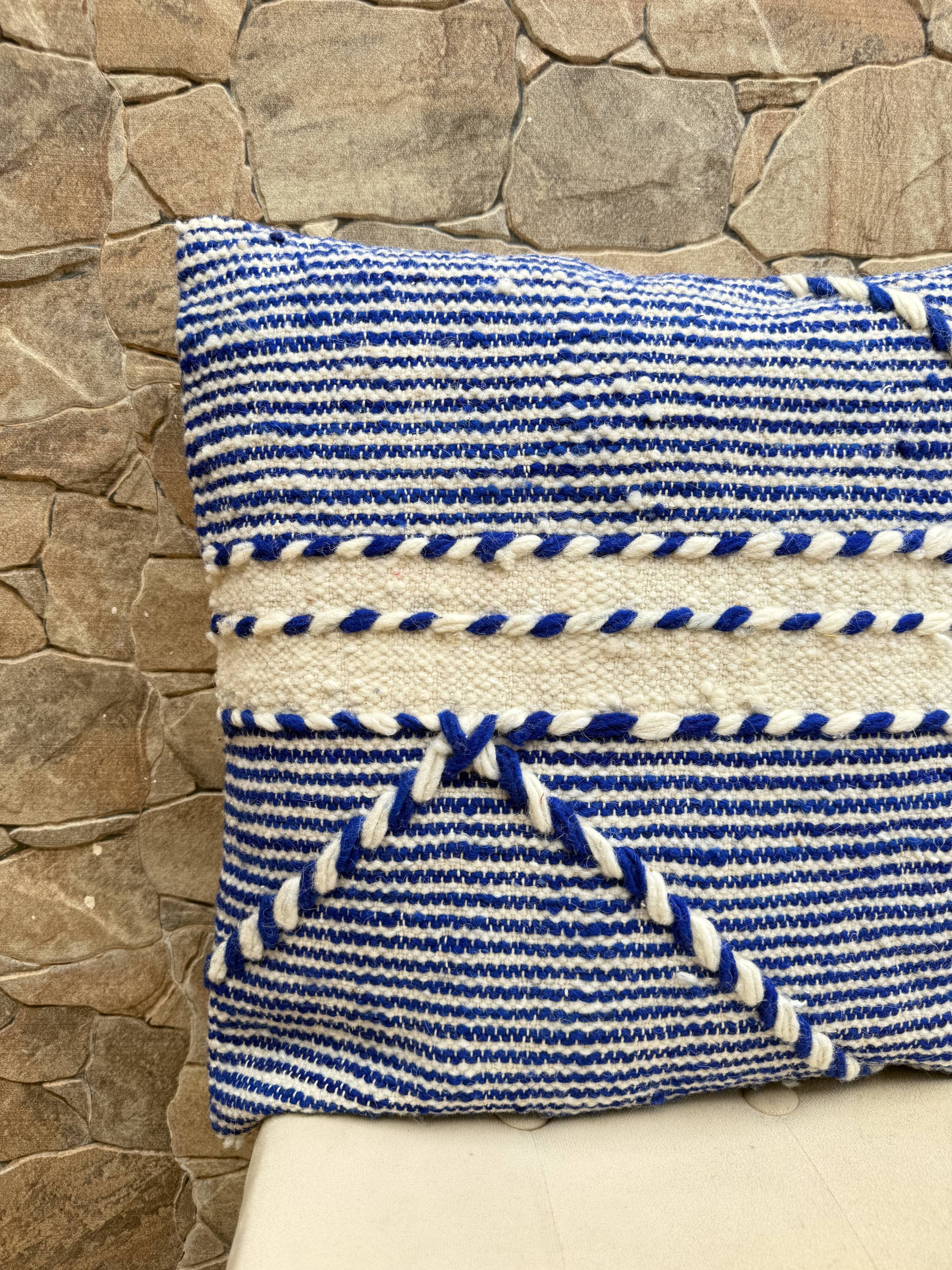 Handmade Berber wool Kilim cushion: Moroccan floor cushion
