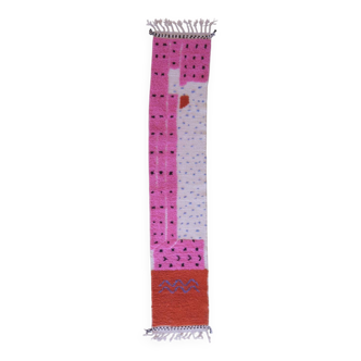 Modern Runner Rug - 332 x 64 cm