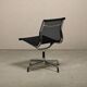 Eames Aluminum Group EA106 Dining Chairs in Black Netweave Mesh, Vitra