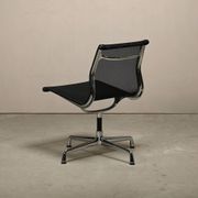 Eames Aluminum Group EA106 Dining Chairs in Black Netweave Mesh, Vitra