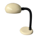 Lamp Brama Milano design space age