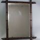 Old mirror with bamboo-style wooden frame 74x53 cm C437