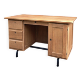 school master's office