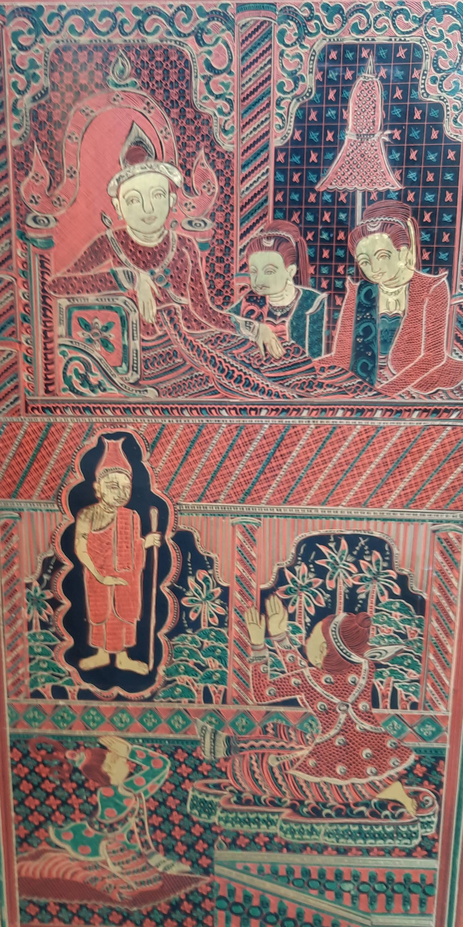 Large extreme orirntal screen