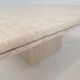 Italian Travertine Coffee Table, 1980's