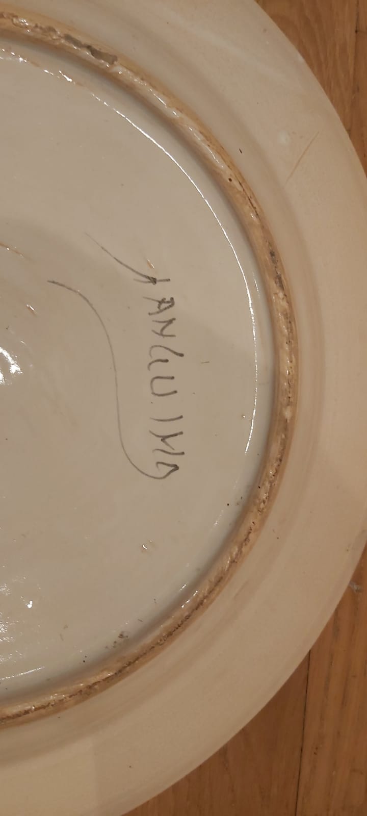 Decorative bullfighting plate 1970