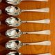 Christofle Atlantide 12 dessert cutlery 17 cm very good summer