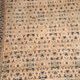 Handmade antique Persian Tabriz Hajalili rug 4.2' x 6.5' (128cm x 198cm) 1880s - 1B693