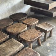 Small stool, rectangular rounded solid teak side table wabi-s