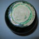 Vase Vallauris Foucard Jourdan