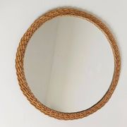 Rustic French Provence Wicker Round Mirror, Mid-Century, Handmade, France
