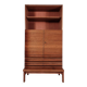 Vintage Bar Cabinet, 1970s