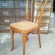 FISCHEL coffee chair circa 1920