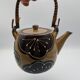 Tea set japan asia glazed stoneware decoration flower wicker handle