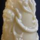 Pair of vintage Vierzon beige opaline vases