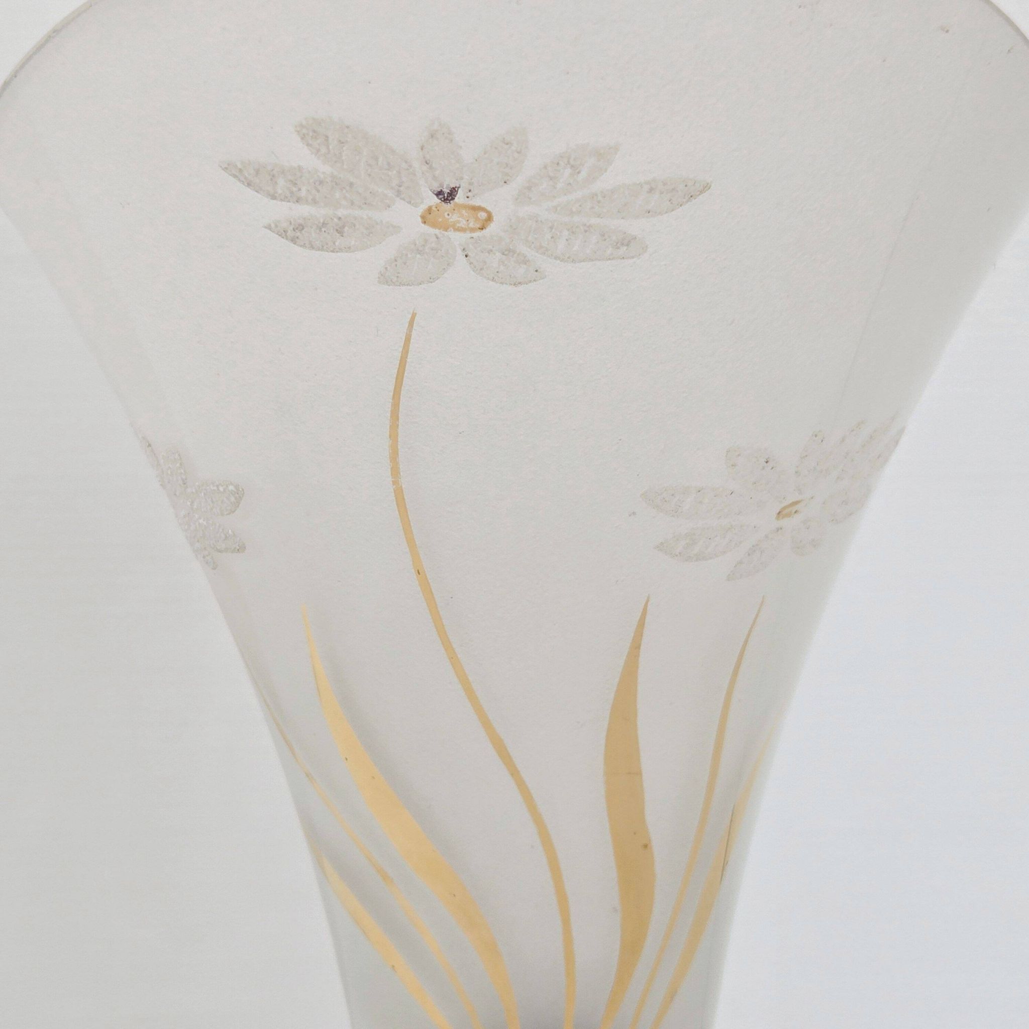 Vintage 1950s lamp