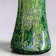 Grand vase en verre soufflé style La Rochère – 30 cm