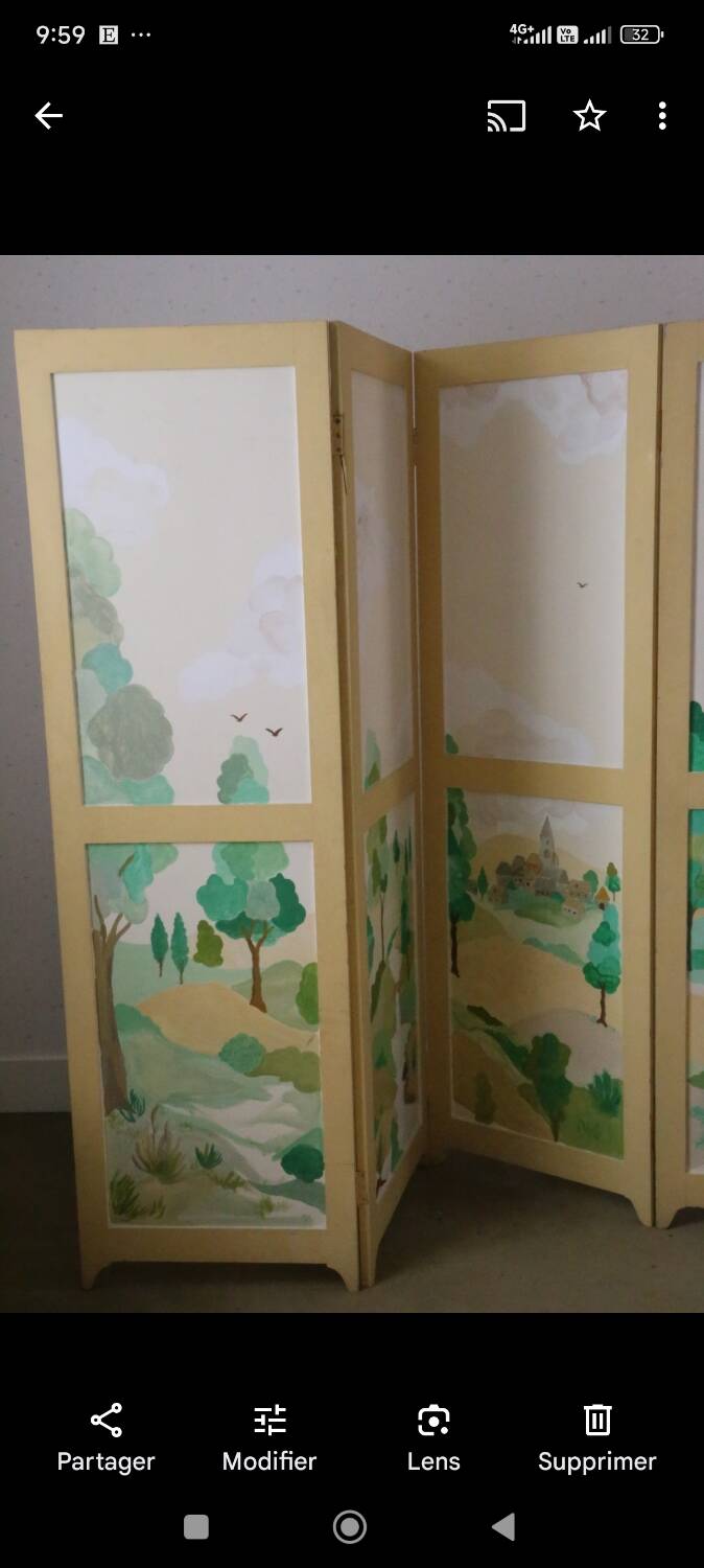 50s screen