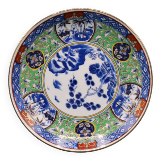 Imari japanese porcelain decorative plate - vintage