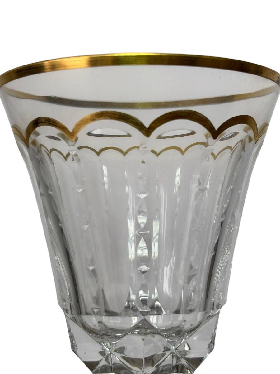 Modèle "Excellence" de Saint Louis, Hauteur 24,8 cm