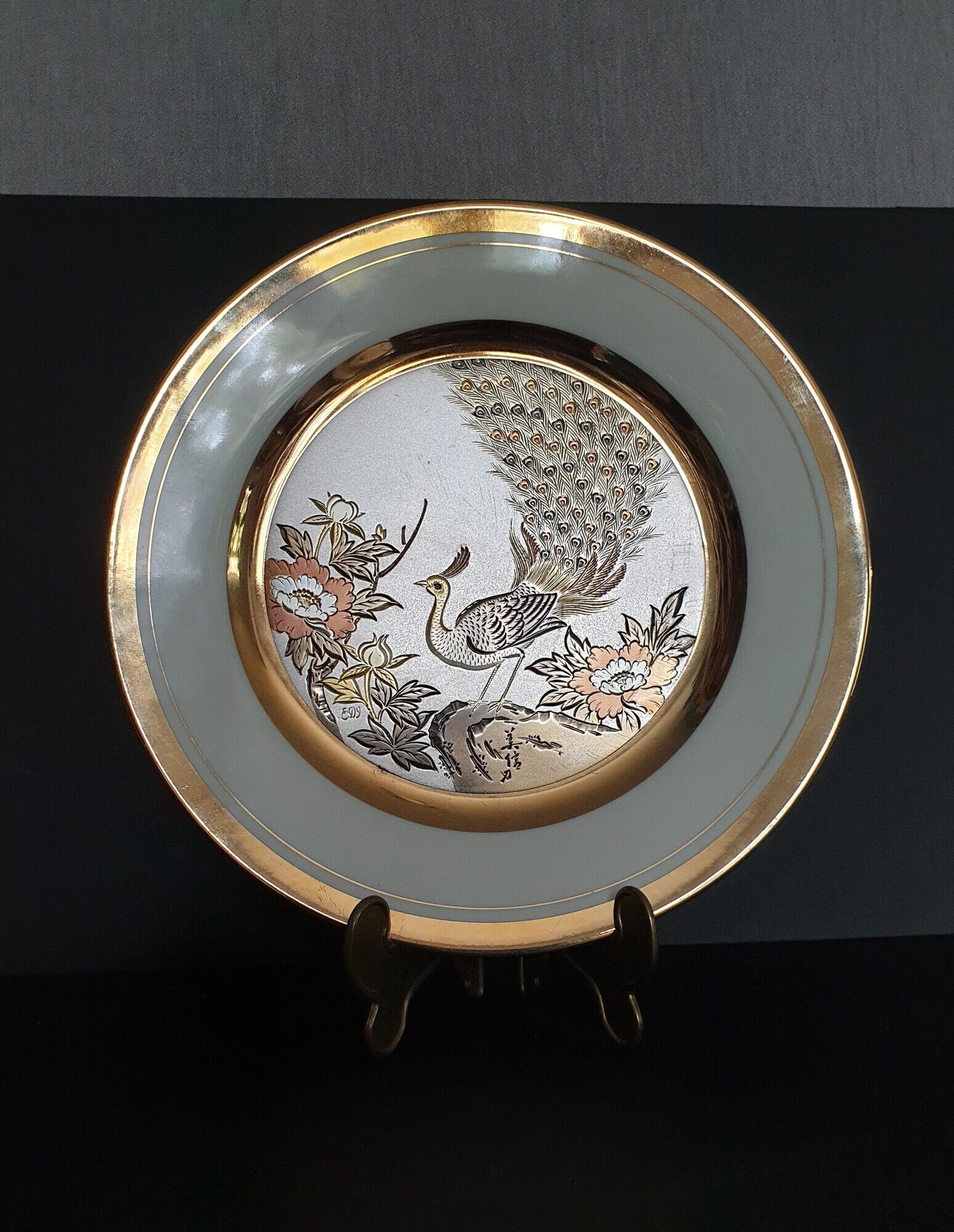 Chokin traditional Japanese art plate limited edition numbered (3472/7500) and signed.