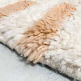 Moroccan Berber beni ouarain ecru rug with colorful patterns 256x147cm