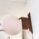 Scandinavian teak accordion wall lamp – 1960s cocoon shade