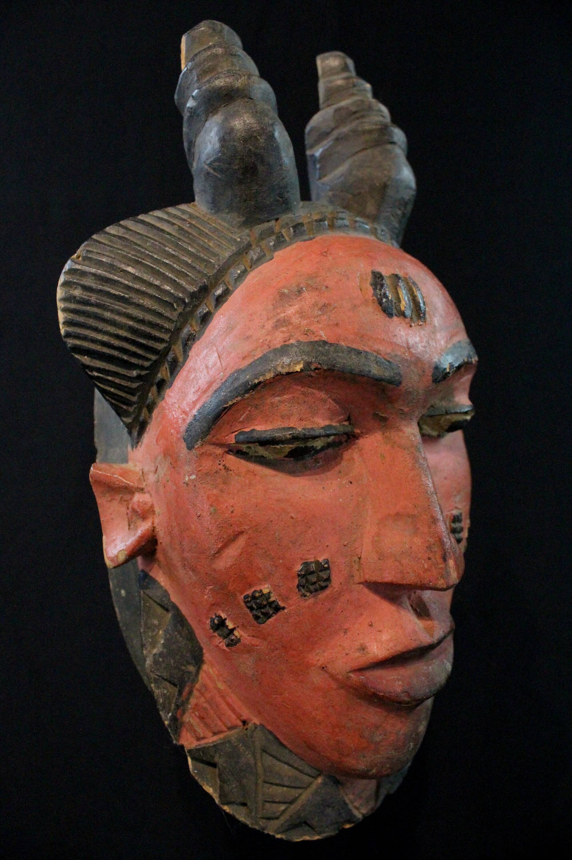 Art Africain - Authentique Masque Passeport de Protection Baoulé - 27 cm