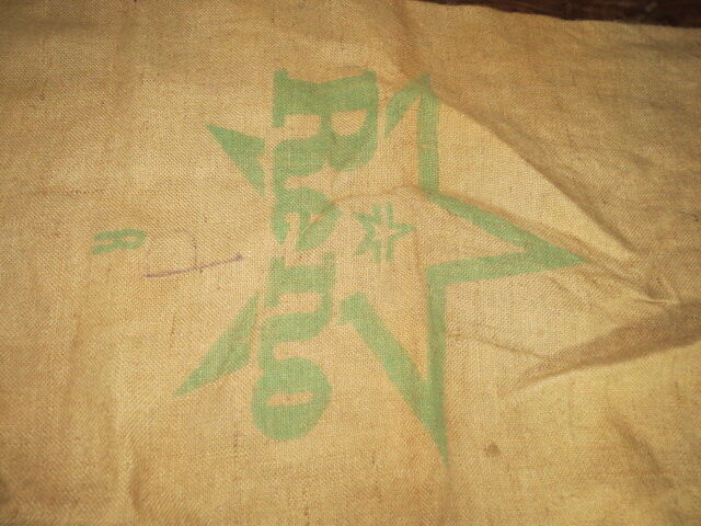 Bag burlap star reno - n ° 44