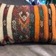 Vintage Orange Lumbar Cushion Cover 40x60cm