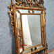 mirror Louis XV- Regency a pare closed in gilded wood around 1850-1880   166x93cm