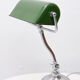 Art Deco adjustable banker lamp, 1930