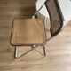 Folding chair Plia Canè by Giancarlo Piretti