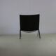 Danish design lounge chair by Poul Kjærholm for E. Kold Christensen