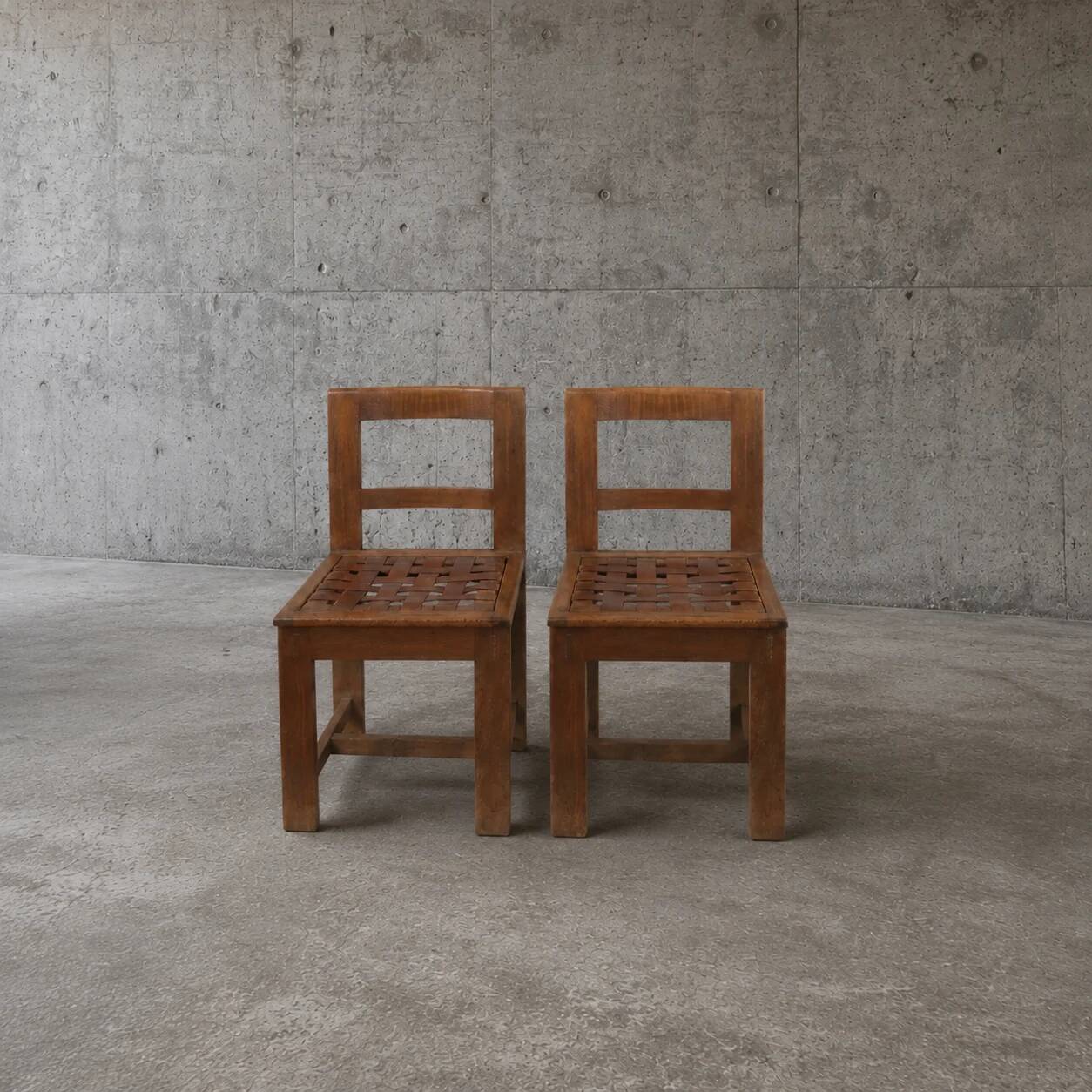 6 × chairs / dining table in oak / table openwork top / 2 inlaid glass panels / open woven leather seats / original set in very good condition / France 1950s