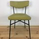 Chaise Elettra des studios BBPR pour Arflex 1950