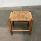 German Mid-Century Wooden Stool, 1960s