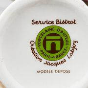 Porcelain ceramic milk pot from Paris d'Auteuil