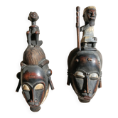 Masques en bois sculptés Mblo Baule d'Afrique de l'Ouest (1970-1980)