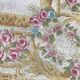 Tapis 200x300 cm