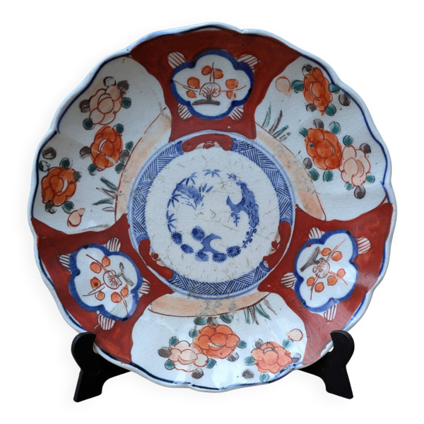 Ancienne assiette creuse Imari Japon à décor de fleurs rouge et bleu 21.5cm